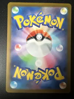 Galarian Zapdos AR 188/172 Jap VSTAR Universe Set Pokemon Card - Image 2