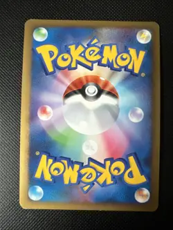 Japanese - Promo - Magmortar - 004/009 - Holo - Pokemon Card - B - Image 2