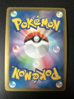 Pokemon Card Terrakion 046/066 1st Edition BW2 Red Collection Holo Rare - Image 2