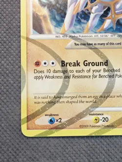 2009 Pokemon Arceus LV. 100 AR8 Platinum Arceus Rare Holo TCG Card Near Mint NM - Image 5