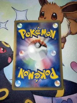 Pokepark's Jirachi 050/PCG-P PokePark HP Japanese Pokemon Card TCG - Image 4