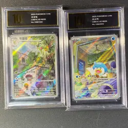 Pokemon Chinese cards CBB1C Meowscarada 02 08/08 Quaxly 05 08/09 Grade 10 - Image 1