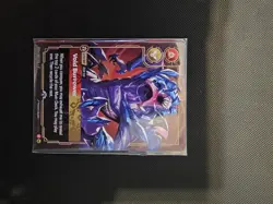 Metal Rek'sai Void Burrower Riftbound Legend Prize Wall Promo Card Reksai - Image 2