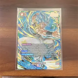 Dragon Ball Super Card Game Dual Evolution FB09-121 Gogeta BR SCR - Image 1