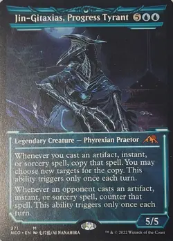 MTG Jin-Gitaxias Progress Tyrant - Kamigawa Mythic 371 WotC - Showcase NONFOIL - Image 1