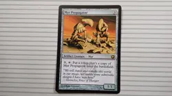 Magic: the Gathering - Scars of Mirrodin ~ Rare ~ Myr Propagator - Image 1
