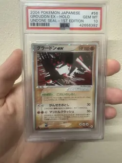 PSA 10 Groudon ex 056/083 - Undone Seal - Japanese Pokemon Card - GEM MINT 10 - Image 1