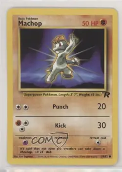 Machop Pokemon Team Rocket #59 2000 - Image 1