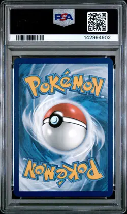 2023 POKEMON MEW EN-151 SPECIAL ILLUSTRATION RARE #198 VENUSAUR EX PSA 10 - Image 2