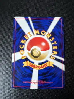 Pokemon TCG - Neo Genesis - Japanese Metal Energy Holo - Image 2