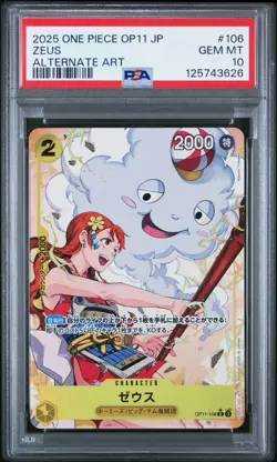 2025 ONE PIECE Zeus (OP11-106) ALTERNATE ART Japanese PSA 10 - Image 1