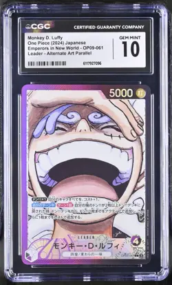 One Piece Japanese Monkey D. Luffy OP09-061 Alternate Art CGC 10 - Image 1