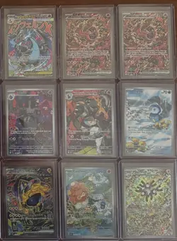 Pokemon TCG 54 Card Lot - Illustration Rare Secret Rare, Umbreon, Charizard 023 - Image 5