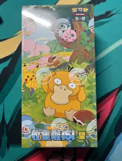 Pokemon Game Card VS TCG Chinese 151C: Collection 151 Hope Slim Pack Booster Box - Image 3