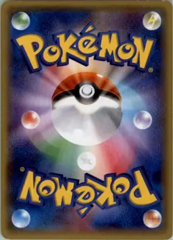 Metagross EX 101/XY-P Pokemon Card Japanese Black Star Promo Played - Image 2