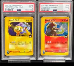 PSA 9 Rocket's Raikou Entei 094 095/141 Holo 1st Ed VS MT Japanese Pokemon Card - Image 1
