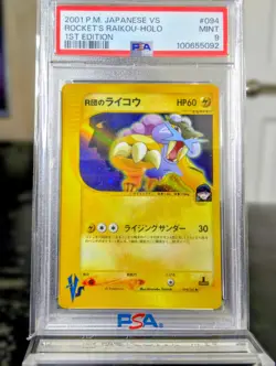 PSA 9 Rocket's Raikou Entei 094 095/141 Holo 1st Ed VS MT Japanese Pokemon Card - Image 2