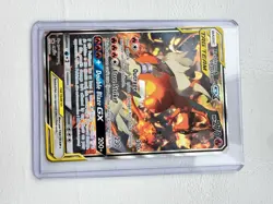 Pokemon Reshiram & Charizard GX TAG TEAM Promo Holo SM201 Sm Card - Image 1