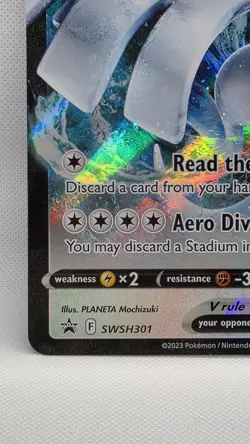 Pokemon TCG JUMBO Lugia V Black Star Promo SWSH 301 - Image 2