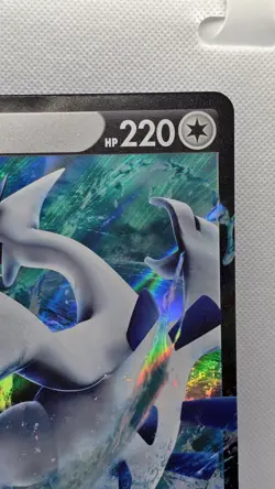 Pokemon TCG JUMBO Lugia V Black Star Promo SWSH 301 - Image 5