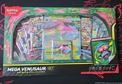 Pokemon TCG Mega Venusaur ex Premium Collection Box Sealed New - Image 1