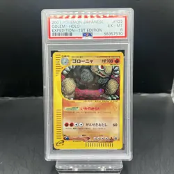 🪨 Golem 🪨 Holo Rare Expedition PSA 6 EX-MT Japanese Pokemon TCG 1st Edition - Image 1