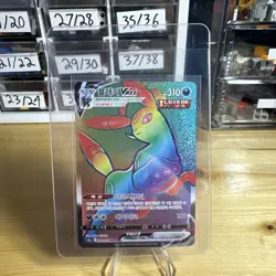 Pokemon Korean Umbreon VMAX 094/069 HR Rainbow s6a Eevee Heroes NM - Image 1