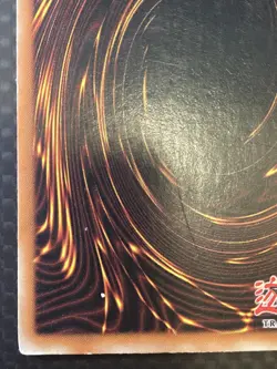 Yugioh Torrential Tribute LON-025 Ultra Rare Unlimited Edition MP - Image 5