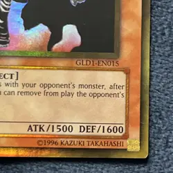 D.D. Warrior Lady #GLD1-EN015 Limited Edition Vintage Yugioh - Image 4