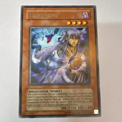 Konami Tsukuyomi-Dark Crisis DCR-075-Rare-Unlimited-English - Image 1