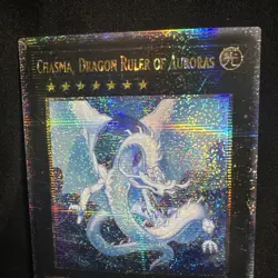 Yugioh Chasma, Dragon Ruler of Auroras Quarter Century Secret Rare ALIN-EN047 - Image 3