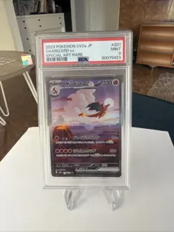 PSA 9 Charizard ex SAR 201/165 SV2a Pokemon Card 151 Japanese 2023 JP - Image 1