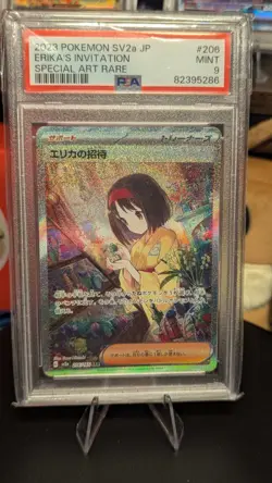 Erika's Invitation 206/165 Sv2a: Pokemon Card 151 Holo (Japanese) - Image 1