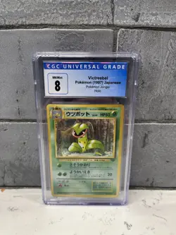 Pokemon Victreebel CGC 8 Jungle No. 071 Holo 1997 Japanese Card - Image 1