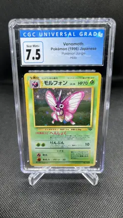 Pokemon TCG Jungle Venomoth Holo CGC 7 Graded card Japanese 🦋 - Image 1