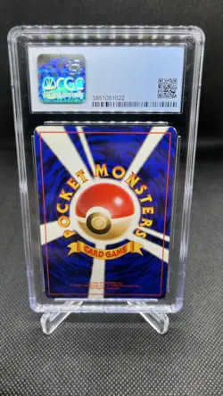 Pokemon TCG Jungle Venomoth Holo CGC 7 Graded card Japanese 🦋 - Image 2