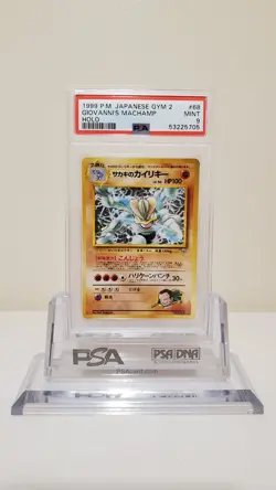 PSA 9 MINT Giovanni's Machamp Holo 68 Japanese Pokemon 1999 Gym 2 Card - Image 1