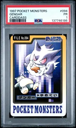 1997 POCKET MONSTERS CARDDASS #094 GENGAR PSA 1 - Image 1