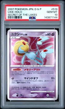 PSA 10 Uxie DPBP#519 Secret of the Lakes DP2 Japanese Holo Graded Pokemon Card - Image 1