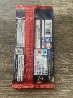 Sealed Korean Pokemon Scarlet & Violet "Crimson Haze" sv5a Booster Pack - Image 2