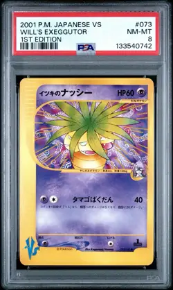 PSA 8 NEAR MINT Pokemon Will's Exeggutor Japanese VS Series 1st Edition #73 - Image 1