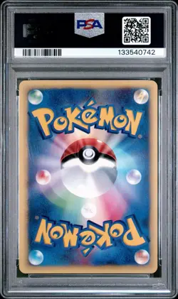 PSA 8 NEAR MINT Pokemon Will's Exeggutor Japanese VS Series 1st Edition #73 - Image 2