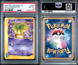 PSA 8 NEAR MINT Pokemon Will's Exeggutor Japanese VS Series 1st Edition #73 - Image 3