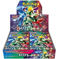 Triplet Beat ex Booster Box Pokemon Japanese Sealed | US Seller Ships ASAP - Image 1