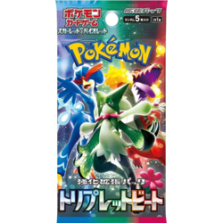 Triplet Beat ex Booster Box Pokemon Japanese Sealed | US Seller Ships ASAP - Image 2
