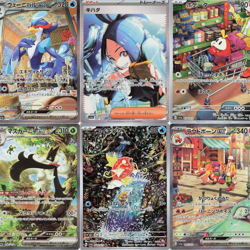 Triplet Beat ex Booster Box Pokemon Japanese Sealed | US Seller Ships ASAP - Image 3