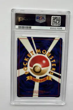 PINSIR 1997 POKEMON JAPANESE JUNGLE HOLO RARE #127 PSA 9 MINT - Image 2