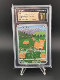 CGC Pristine 10 Ditto AR 197/172 VSTAR Universe Japanese Pokemon Art Rare Slab - Image 1