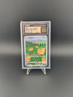 CGC Pristine 10 Ditto AR 197/172 VSTAR Universe Japanese Pokemon Art Rare Slab - Image 3