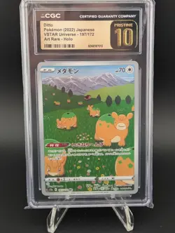 CGC Pristine 10 Ditto AR 197/172 VSTAR Universe Japanese Pokemon Art Rare Slab - Image 4